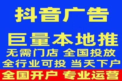 案例剖析：百度竞价排名助力企业突破困境